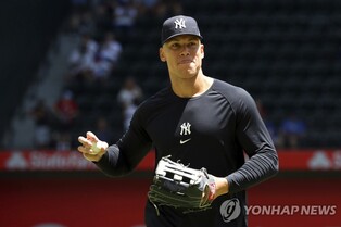 양키스 저지, 오른쪽 고관절 통증으로 부상자 명단 등재