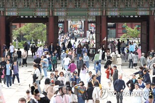 "어린이날은 문화유산과 함께"…고궁·천연기념물센터서 행사