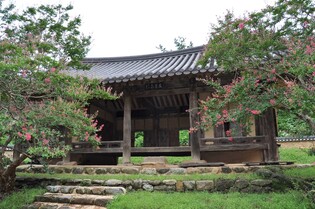 조선 재실 '영동 세천재' 보물 지정 기념행사