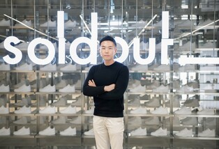 솔드아웃 운영사 SLDT 신임 CEO에 김지훈 前위메프 부사장