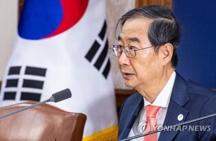 PM to visit Britain for King Charles III's coronation on 4-nation European trip