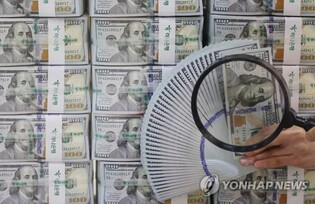 Daily FX turnover hits all-time quarterly high in Q1