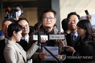 (LEAD) Ex-DP leader Song turned away after voluntary appearance for questioning