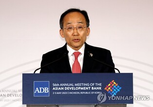 Choo stresses 'policy connectivity' in Asia to address economic uncertainties