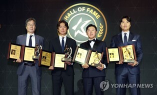(LEAD) K League Hall of Fame honors inaugural class