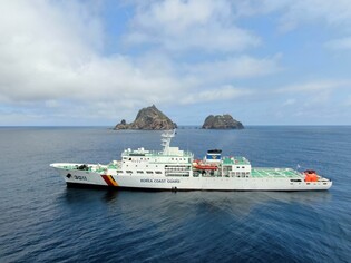 여수거북선축제서 해경교육원 함정 공개