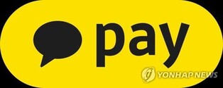 (LEAD) Kakao Pay turns to net loss in Q1