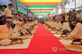 대구약령시축제 5일 개막…"한방 문화 체험해 보세요"