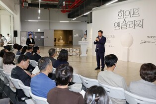 청주한국공예관, 서울공예박물관과 공동기획…백자·분청 특별전