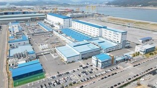 POSCO Future M, Huayou to invest 1.7 tln won in EV battery materials production