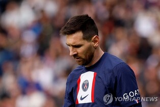 메시, 구단 불허에도 사우디행…PSG, 2주간 활동 정지 징계