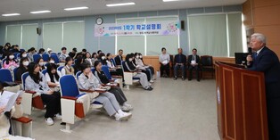 무주군 고교생 200여명, 일본으로 역사문화 탐방