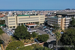 제주 초등학생 대상 '찾아가는 동물사랑 교육'