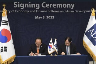 S. Korea, ADB to launch 'K-Hub' to tackle climate change