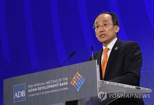 Openness key to rebound of Asian economies: finance minister