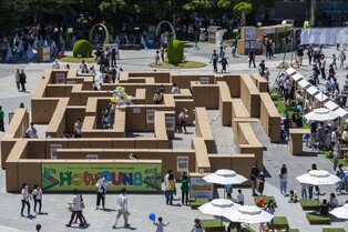 "광주에서 오지게 놀자" 어린이날 문화행사 풍성