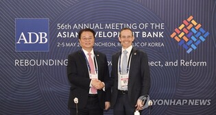 S. Korea, Australia discuss ties in supply chains, energy