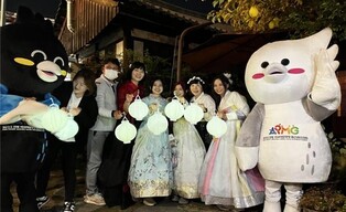 "전북 아태스터스대회에서 다양한 문화행사 즐기세요"