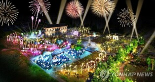 제10회 부안마실축제 4일 개막…공연·체험 등 프로그램 다채