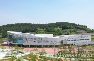 호남권생물자원관, 어린이날 맞아 체험 행사 마련