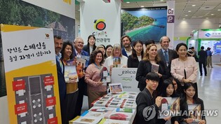 [여행소식] 서울국제관광전 개막…40여개국 관광매력 홍보