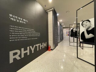 Busan Museum of Movies to hold special photo exhibition of 200 actors