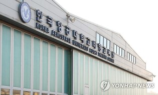 항공대 학생과 고양시 주민 손잡고 '막걸리 거리' 조성