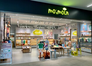 한세엠케이, 유아동복 모이몰른 글로벌 진출 가속