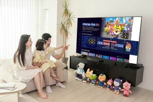 [게시판] SKB, 뽀로로 20주년 맞아 Btv서 프로모션