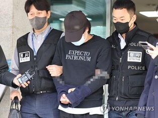 Drug scam suspect faces underage drugging charge punishable by death