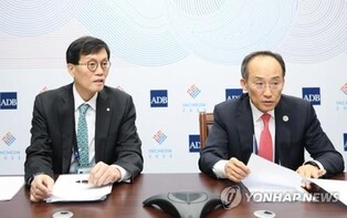 (3rd LD) S. Korea to raise guard against market instability after Fed rate hike