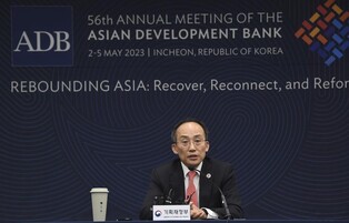 Taming inflation still in focus, extra budget not under consideration: Choo
