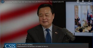 Yoon's visit opens new chapter for S. Korea-U.S. alliance: Amb. Cho