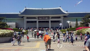 '비바람 때문에' 전북 어린이날 행사 축소·취소