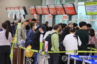 (2nd LD) Flight operations partially resume on Jeju Island