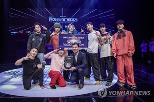 제16회 전주 비보이 그랑프리서 '베이스어스' 2연패