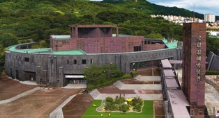 문화재 그려봐요…국립김해박물관 30일 어린이 문화재그리기대회