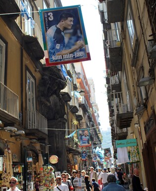 [르포] "킴의 나라에서 왔습니까?" 나폴리 사로잡은 김민재