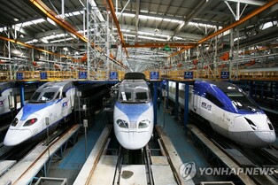 Number of rail passengers above pre-pandemic level in Q1