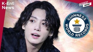 Jungkook sets World Record as the fastest K-pop solo artist to reach 1 bln streams on Spotify