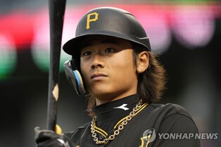 대타 출전한 배지환 무안타…피츠버그는 7연패