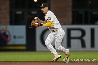 Seoul to host MLB season-opening games in 2024: report