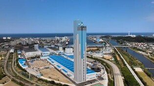 LS Cable wins 2 tln-won cable supply deal from Netherlands