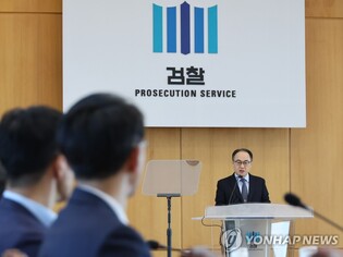 Prosecutor general instructs officials to wipe out drug crimes