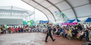 '흥행 순풍' 하동세계차엑스포…개막 4일 만에 13만명 방문