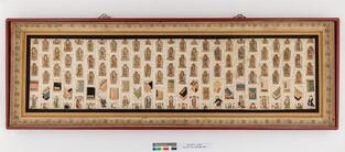 "보물 '자수가사' 보존처리 현장 보러오세요"…44년 만에 공개