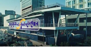 부산관광공사, 관광 스타트업 공모 32개 사업 선정