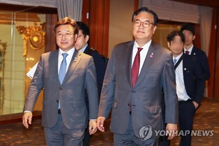 Rival party lawmakers meet with Japanese Prime Minister Kishida