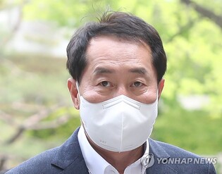 Court hearing held for arrest warrant on key suspect in election bribery scandal