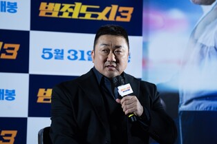 '범죄도시3' 마동석 "원형탈모 올만큼 신경 써…더 강력한 액션"